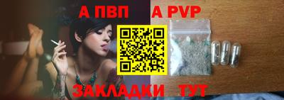 гашиш Новозыбков