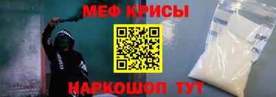 дживик Новокубанск