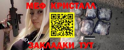 амфетамин Новодвинск
