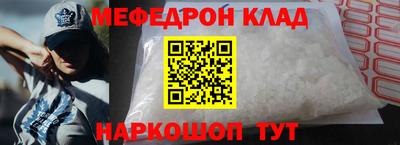 гашиш Новозыбков