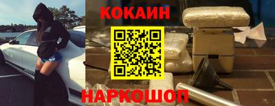 амфетамин Новодвинск