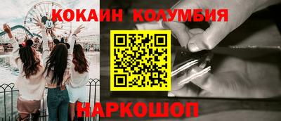 героин Нягань