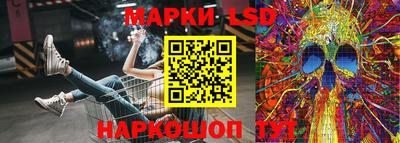 дживик Новокубанск