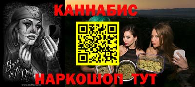 амфетамин Новодвинск