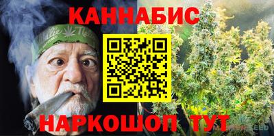 дживик Новокубанск