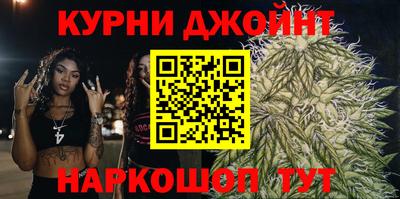 амфетамин Новодвинск