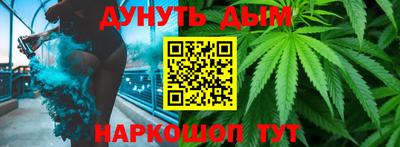 амфетамин Новодвинск