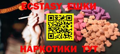 гашиш Новозыбков