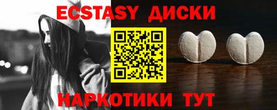 героин Нягань