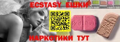 гашиш Новозыбков