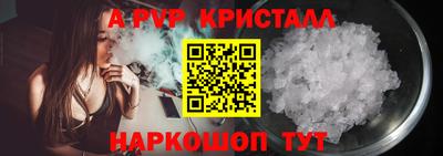 амфетамин Новодвинск