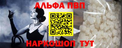 гашиш Новозыбков