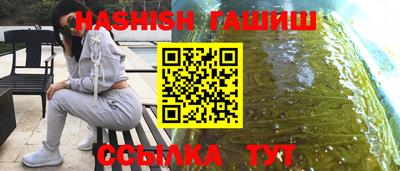 амфетамин Новодвинск
