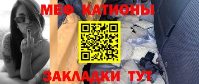 амфетамин Новодвинск